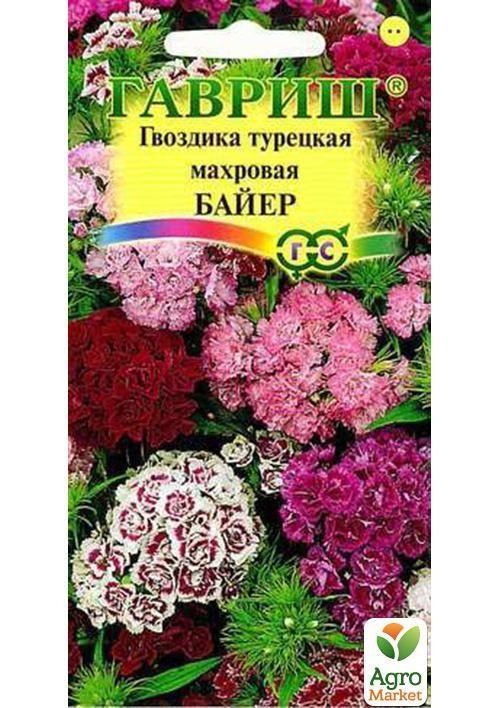 

Гвоздика турецкая махровая "Байер" ТМ "Гавриш" 0.2г