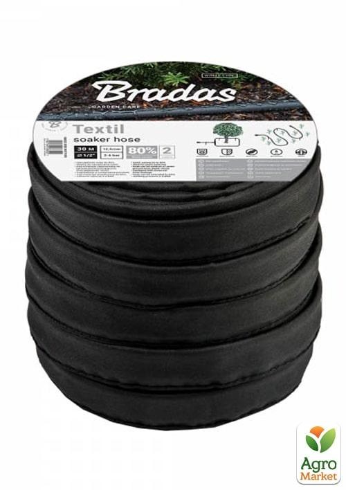 

Сочащийся шланг SOAKER TEXTIL HOSE 30м, ТМ Bradas WSTH30