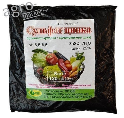 Минеральное удобрение "Сульфат цинка" ТМ "ОВИ" 120г купить почтой в ...