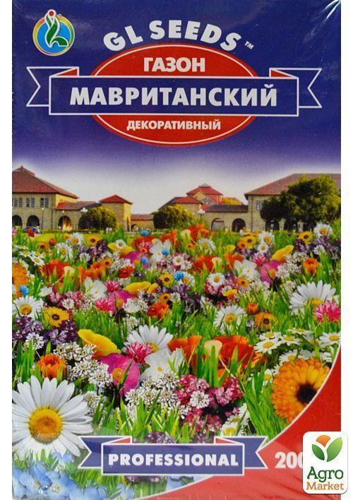 

Газон декоративный Мавританский ТМ GL Seeds 200г