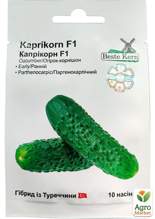 

Огірок Капрікорн F1 ТМ Beste Kern 10шт