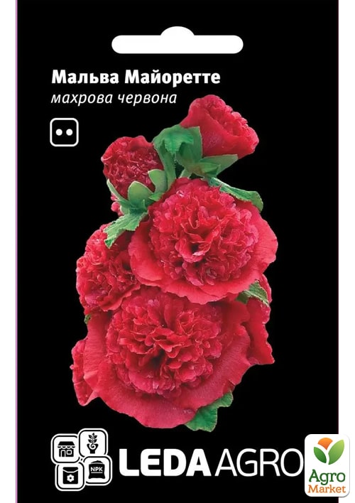 

Мальва Майоретте красная ТМ Leda Agro 0,2г