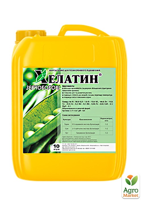 

Минеральное удобрение Хелатин Зернобобовые ТМ Киссон 10л