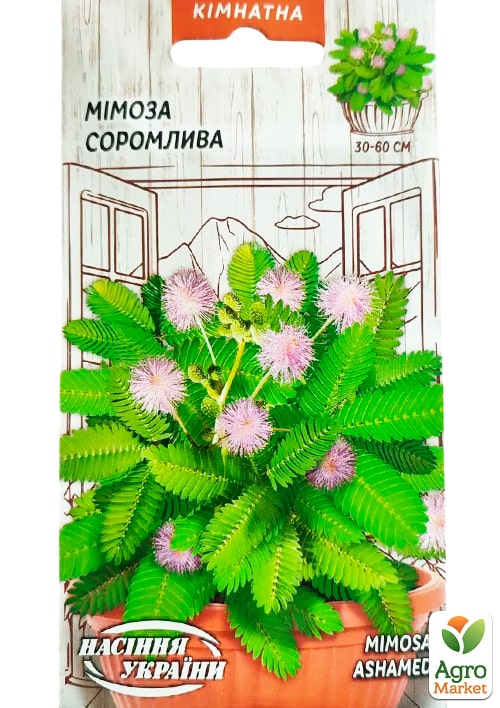 

Мимоза Стыдливая ТМ Семена Украины 0.3г