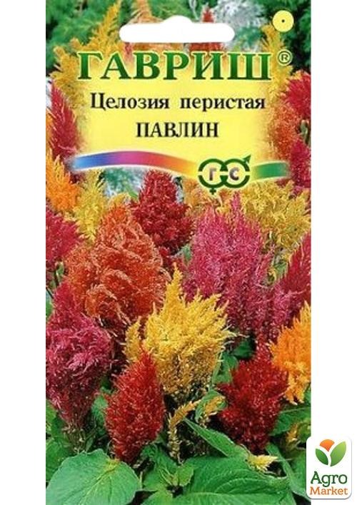 

Целозия перистая "Павлин" ТМ "Гавриш" 0,1г