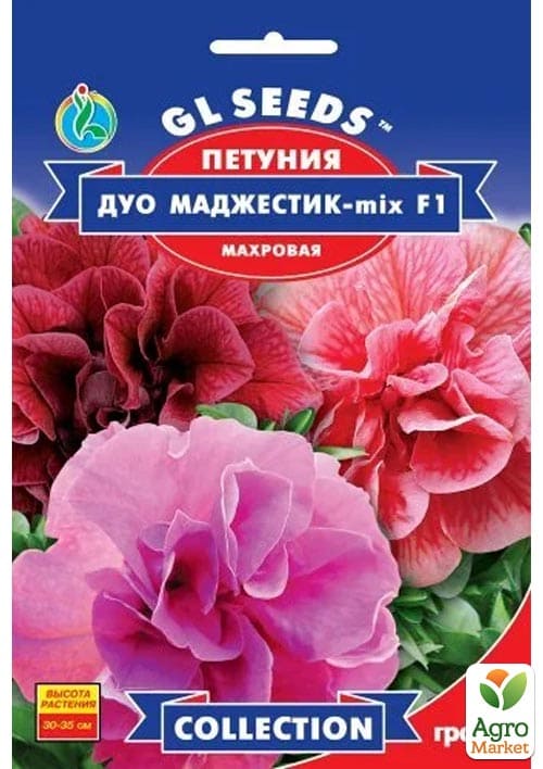 

Петуния Дуо маджестик-mix F1 ТМ GL SEEDS 5шт