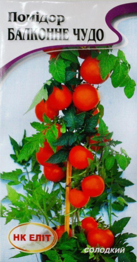 Томат "Балконне диво" ТМ "НК ЕЛІТ" 30шт