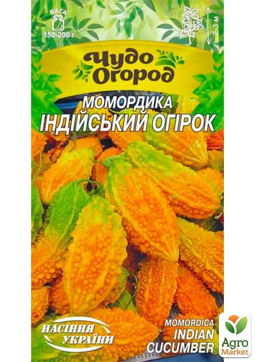 

Момордика Індійський огірок ТМ Насіння України 1г