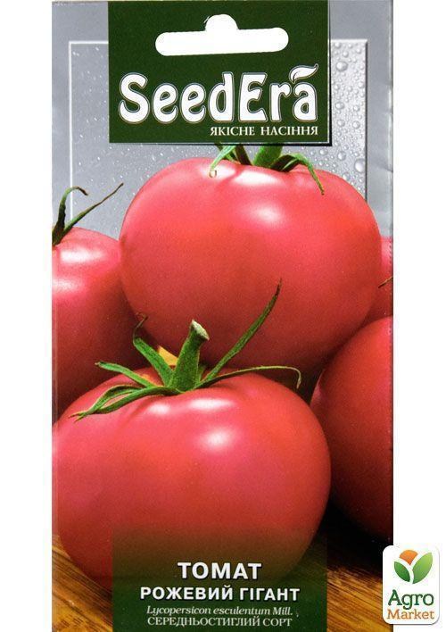 Томат "Рожевий гігант" ТМ "Seedera" 0,1г