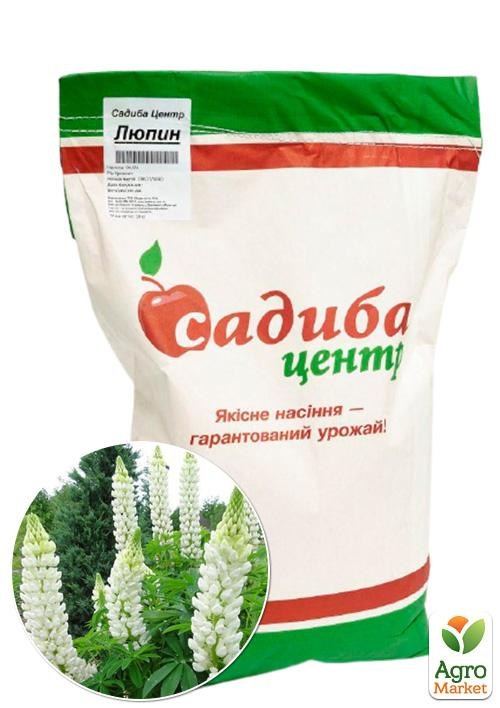 

Люпин белый ТМ "Садиба центр" 10 кг