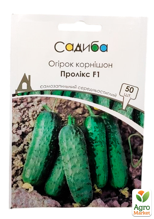 

Огірок корнішон Пролікс F1 ТМ Садиба центр 50шт