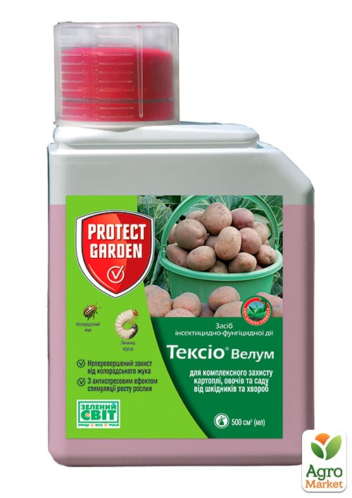 

Инсекто-фунгицид Тексио Велум ТМ Protect Garden 500мл