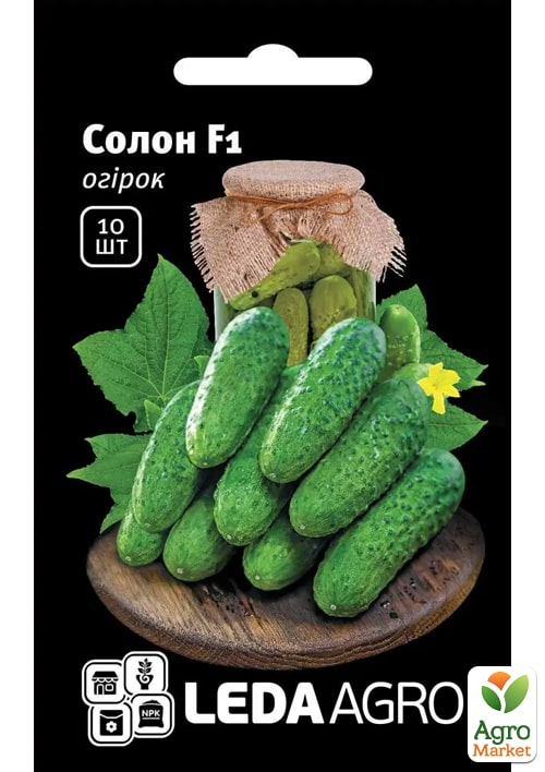

Огурец Солон F1 ТМ Leda Agro 10шт