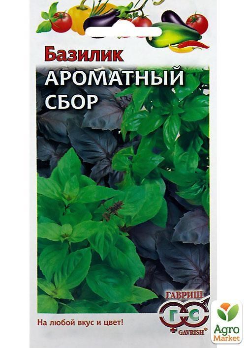 

Базилик "Ароматный сбор" ТМ "Гавриш" 0.3г
