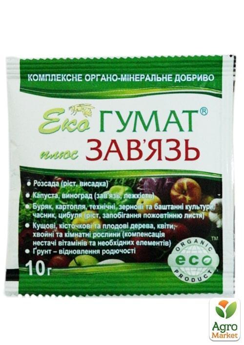 

Органо-минеральное удобрение "Гумат + завязь" ТМ "Organic eco product" 10г
