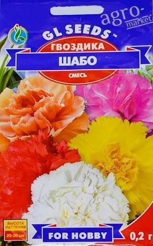 Гвоздика шабо смесь ТМ "GL Seeds" 0.2г