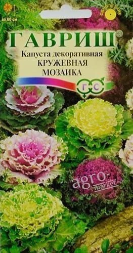 

Капуста декоративная "Кружевная мозайка" ТМ "Гавриш" 0.1г