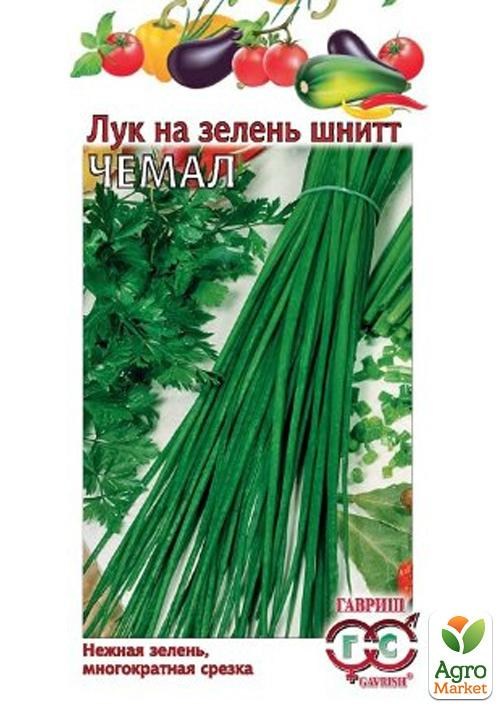 

Лук (на зелень) шнитт "Чемал" ТМ "Гавриш" 0.5г