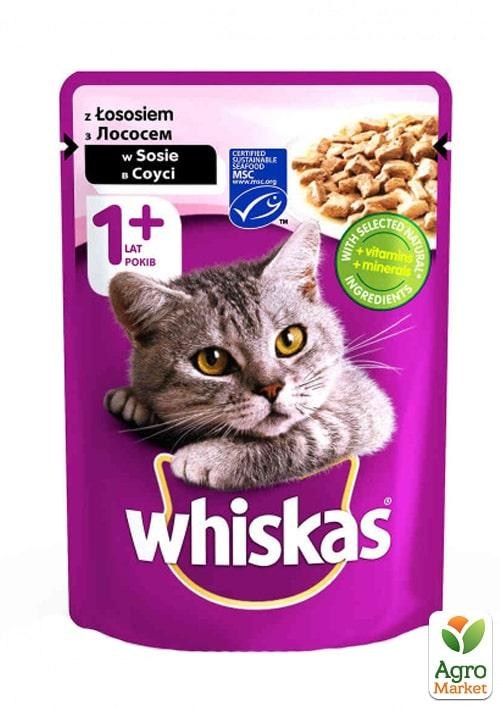 

Корм для котов (с лососем в соусе) ТМ "Whiskas" 100г