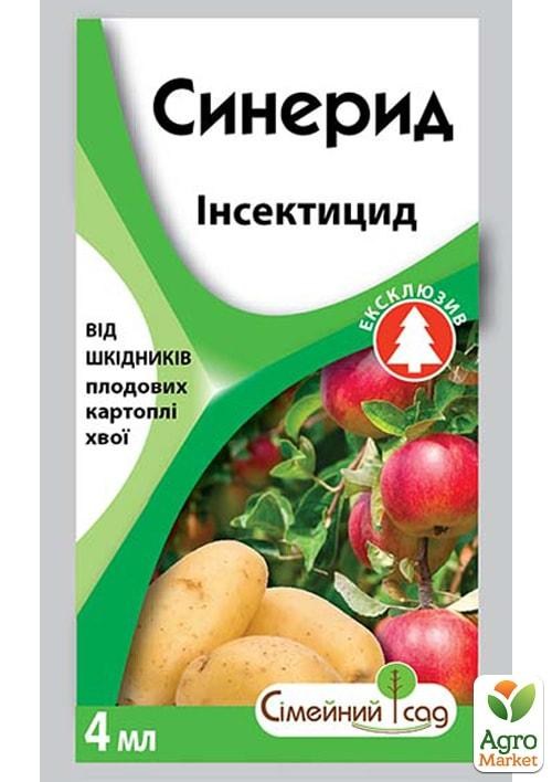 

Інсектицид для хвойних, овочевих і садових рослин Сінерід ТМ Сімейний сад 4мл