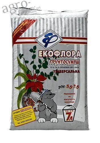 Грунтосмесь \"Универсальный\" ТМ \"Экофлора\" 7л купить почтой в Одессе ...