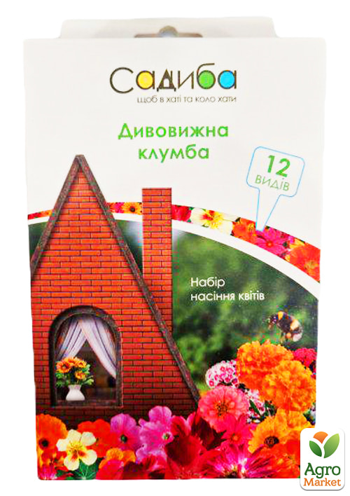 

Набір насіння Дивовижна клумба 2 ТМ Садиба центр