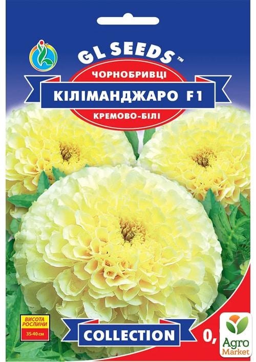 

Бархатцы Килиманджаро F1 ТМ GL SEEDS 0.1г