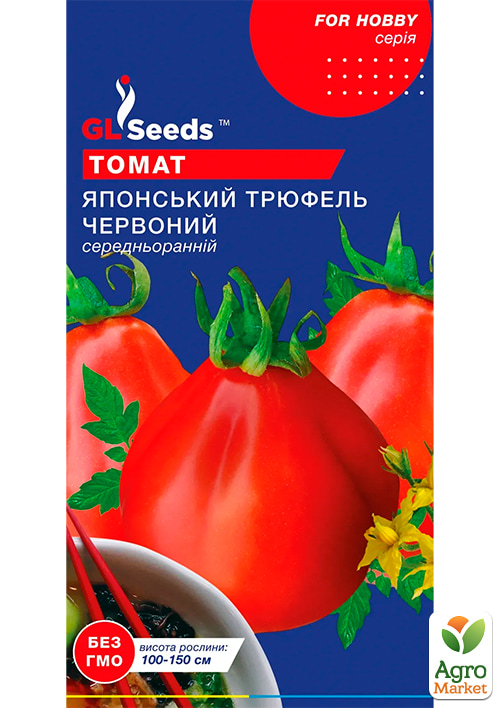 

Томат Японский трюфель красный ТМ GL SEEDS 20шт