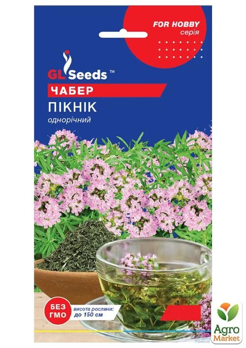 

Чабер Пикник ТМ GL SEEDS 0.25г