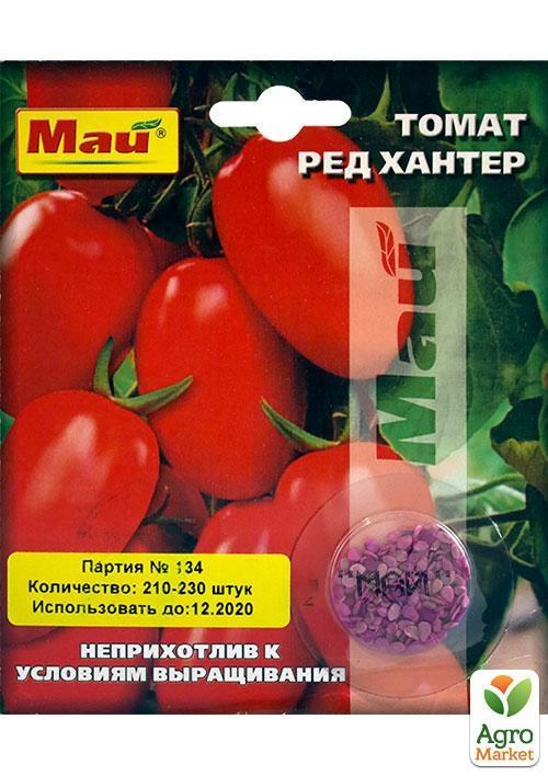 Томат "Ред хантер" ТМ "Май" 210-230шт