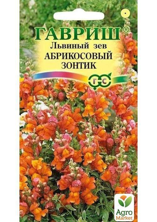 

Львиный зев "Абрикосовый зонтик" ТМ "Гавриш" 0.1г