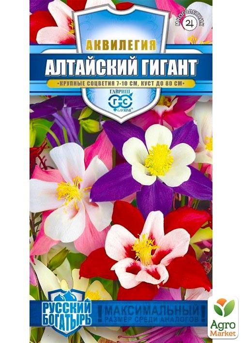 

Аквилегия "Алтайский гигант" ТМ "Гавриш" 0.1г