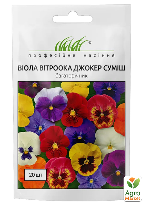 

Виола виттрока Джокер ТМ Профессиональные семена 20шт