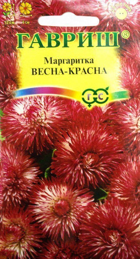 

Маргаритка "Весна-красна" ТМ "Гавриш" 0.05г