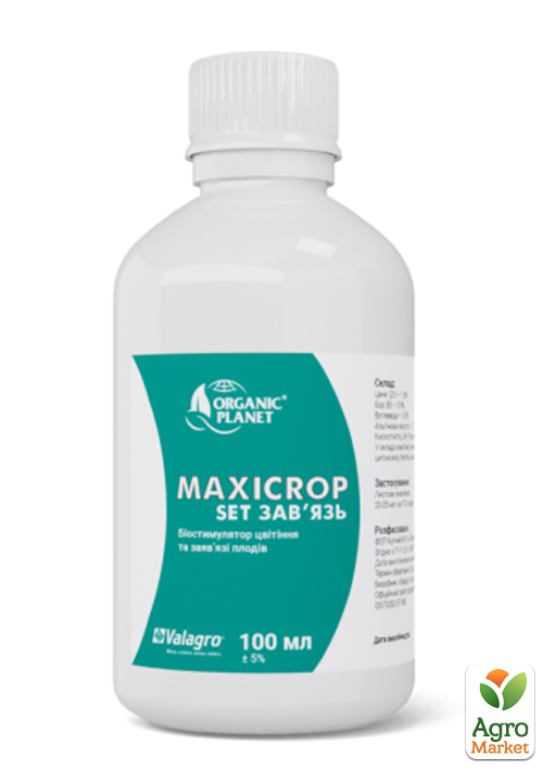 

Біостимулятор Maxicrop Set (Максікроп Зав'язь) Valagro ТМ Organic planet 100мл