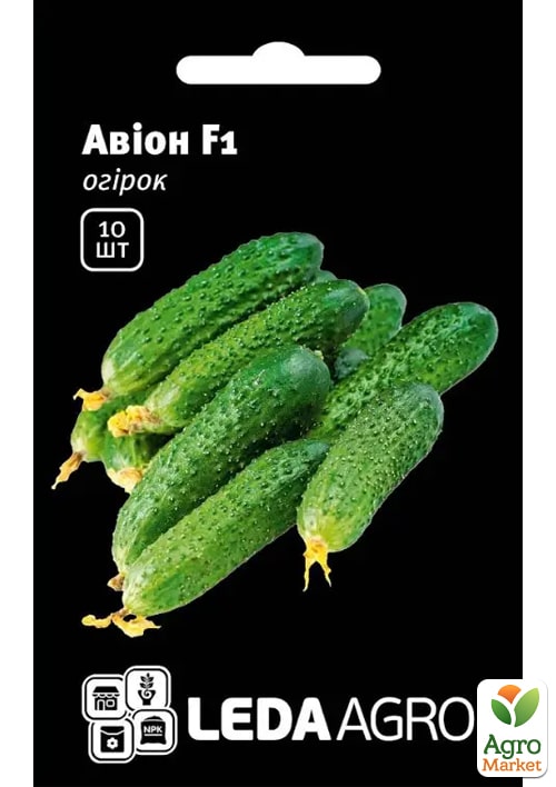 

Огурец Авион F1 ТМ Leda Agro 10шт