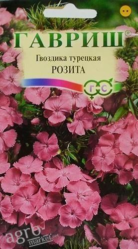 

Гвоздика турецкая "Розита" ТМ "Гавриш" 0.2г
