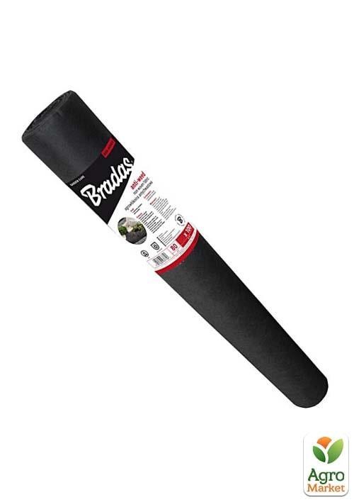 

Агроволокно 80 г/м² черное 1,6х50м, ТМ Bradas AWB8016050