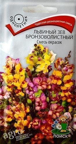 Львиный зев бронзоволистный "Смесь окрасок" ТМ "Поиск" 0.02г купить ...