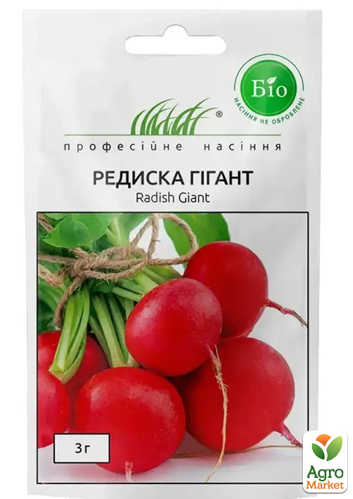 

Редис Гигант ТМ Профессиональные семена 3г