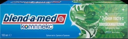 BLEND-A-MED зубная паста Комплекс с ополаскивателем Свежесть трав Мята и тимьян 100мл