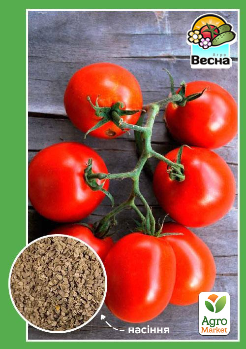 

Томат Де-барао червоний ТМ Весна 0.1г