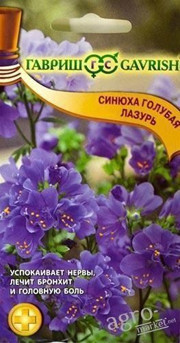 

Синюха "Голубая лазурь" ТМ "Гавриш" 0.1г