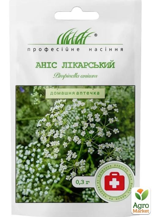 

Анис лекарственныйТМ "Hem Zaden" 0.3г