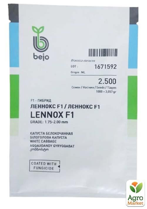 

Капуста "Леннокс F1" ТМ "Bejo" 2500шт