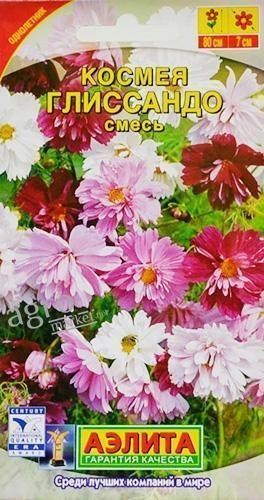 Космея "Глісандо" суміш ТМ "АЕЛІТА" 0.3г