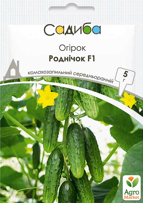 

Огірок Роднічок F1 ТМ Садиба центр 5г