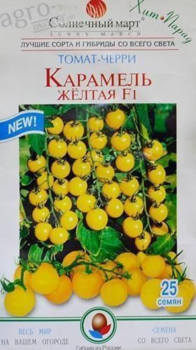 Томат-чері "Карамель жовта F1" ТМ "Сонячний березень" 25шт