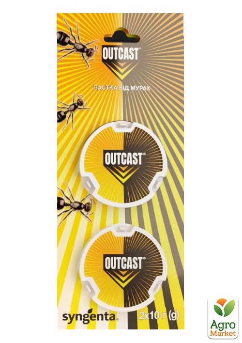 

Ловушка от муравьев OUTCAST ТМ Syngenta 20г (2шт)