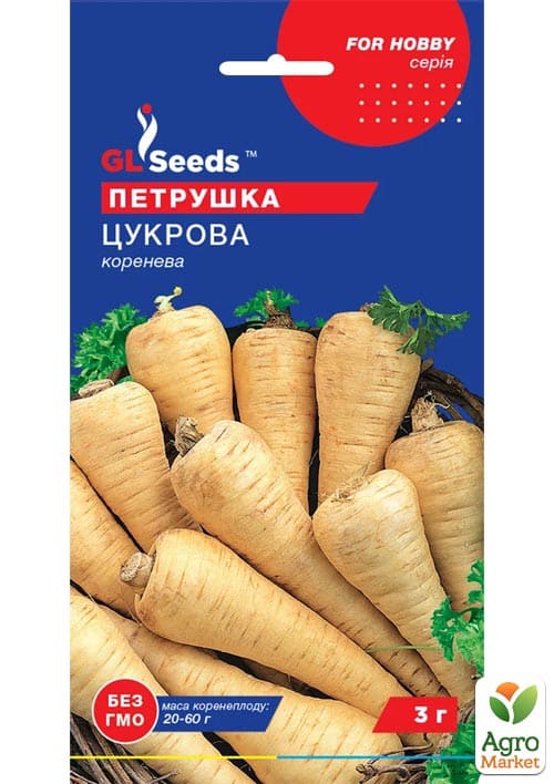 

Петрушка коренева Цукрова ТМ GL SEEDS 3г